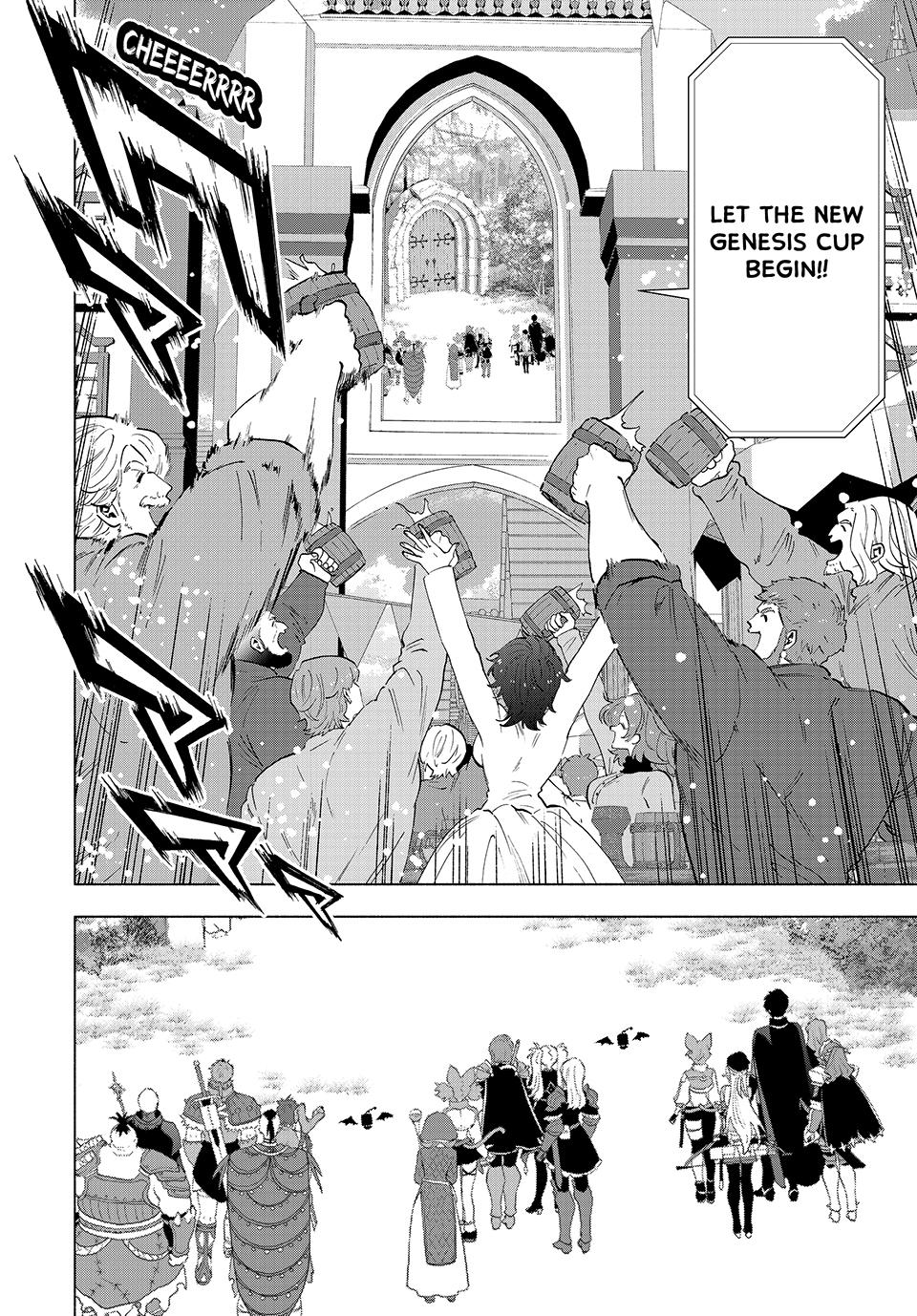 Page 2 of Chapter 94