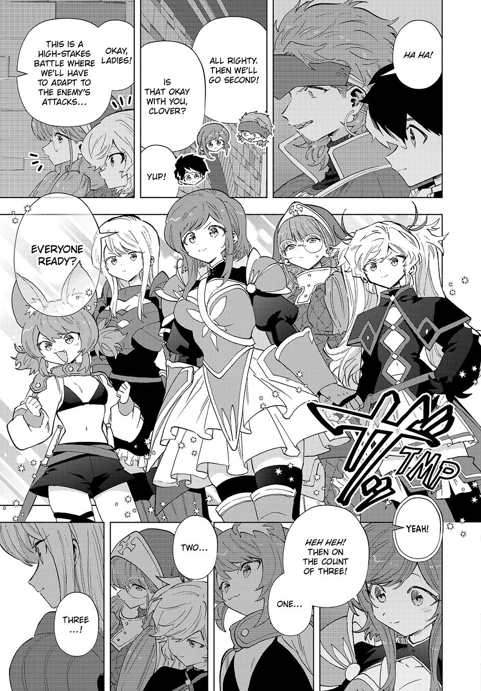 Page 3 of Chapter 95