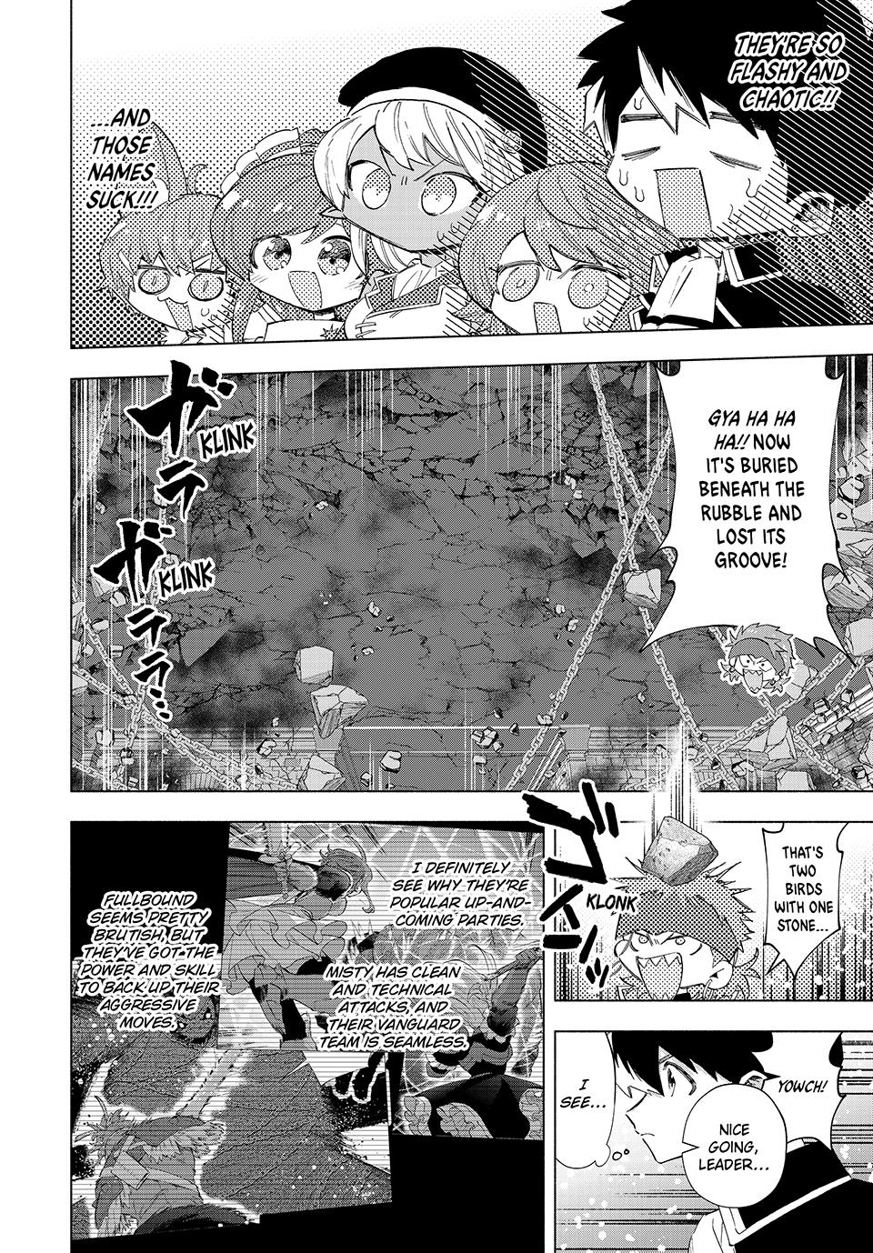 Page 12 of Chapter 95