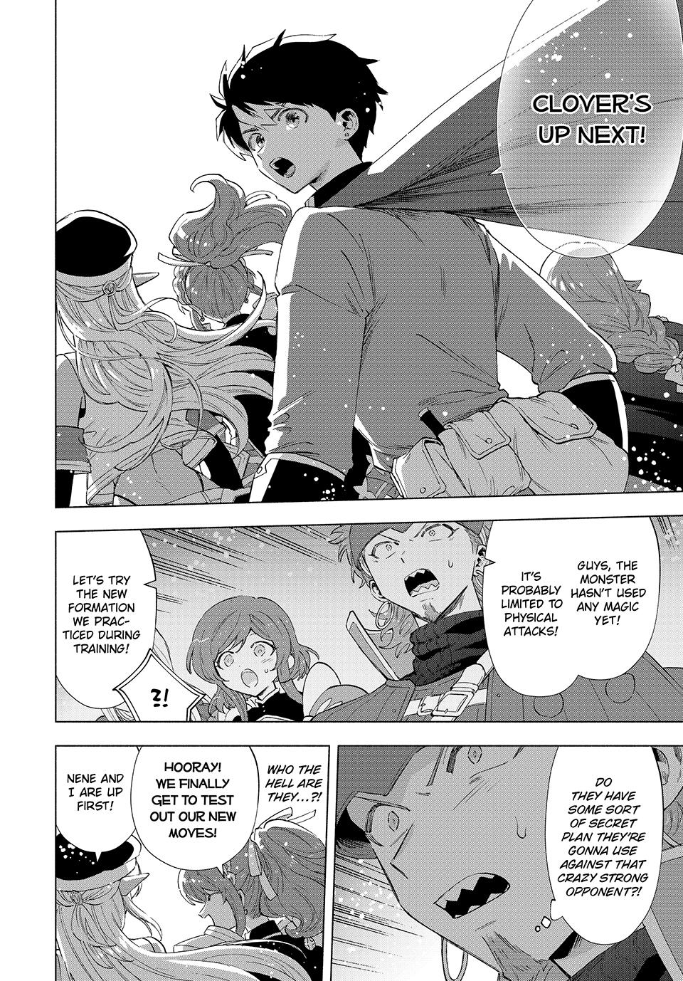 Page 4 of Chapter 96