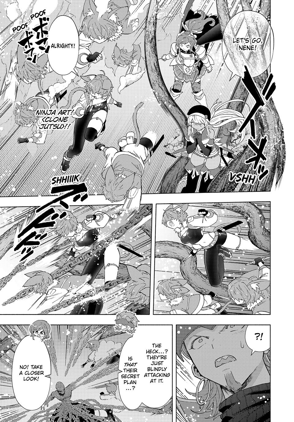 Page 5 of Chapter 96
