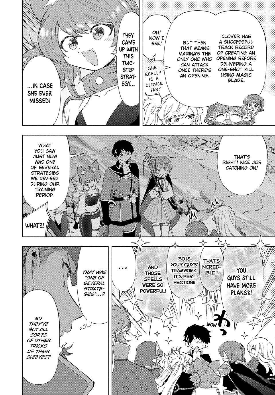 Page 11 of Chapter 96