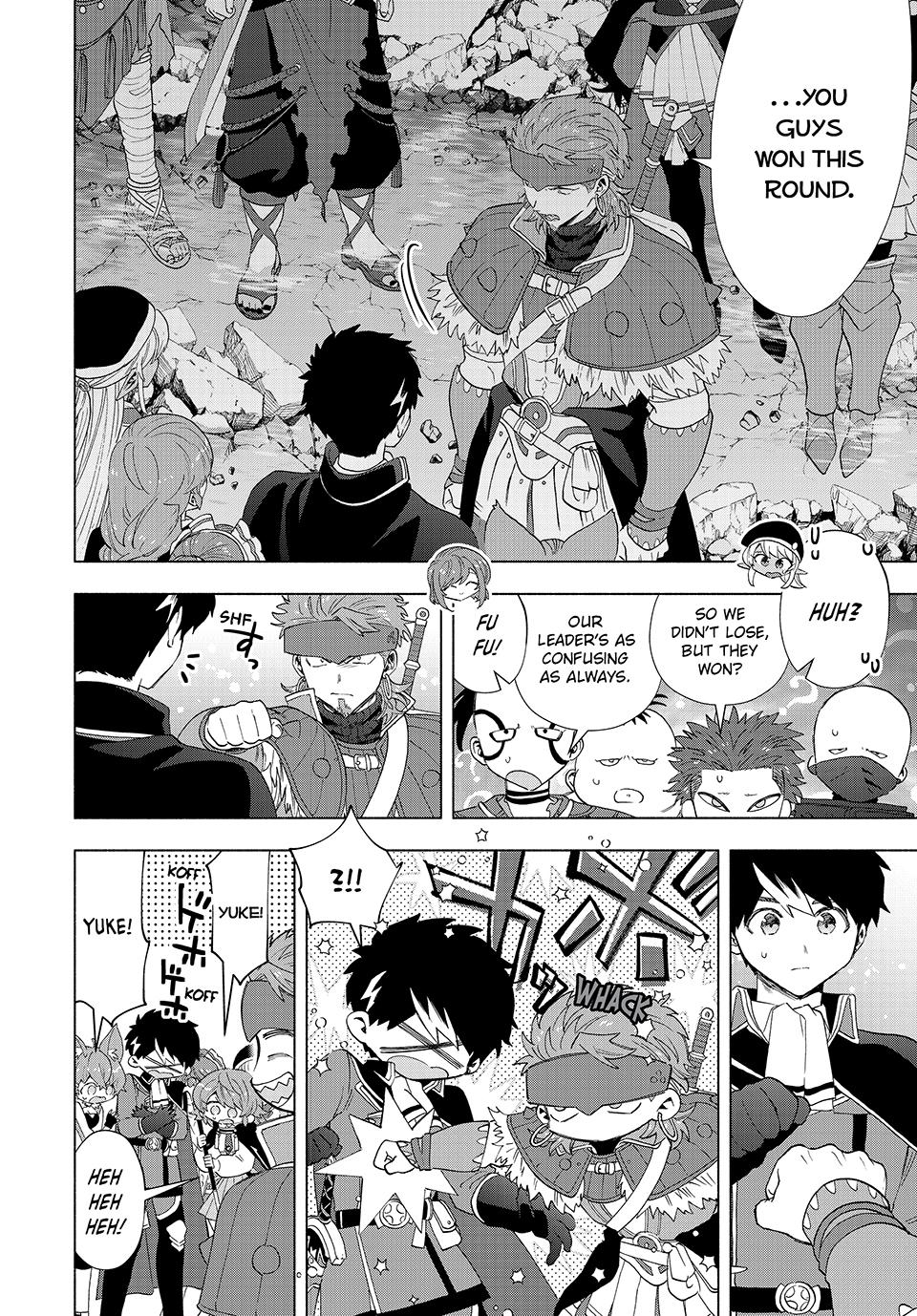 Page 4 of Chapter 97