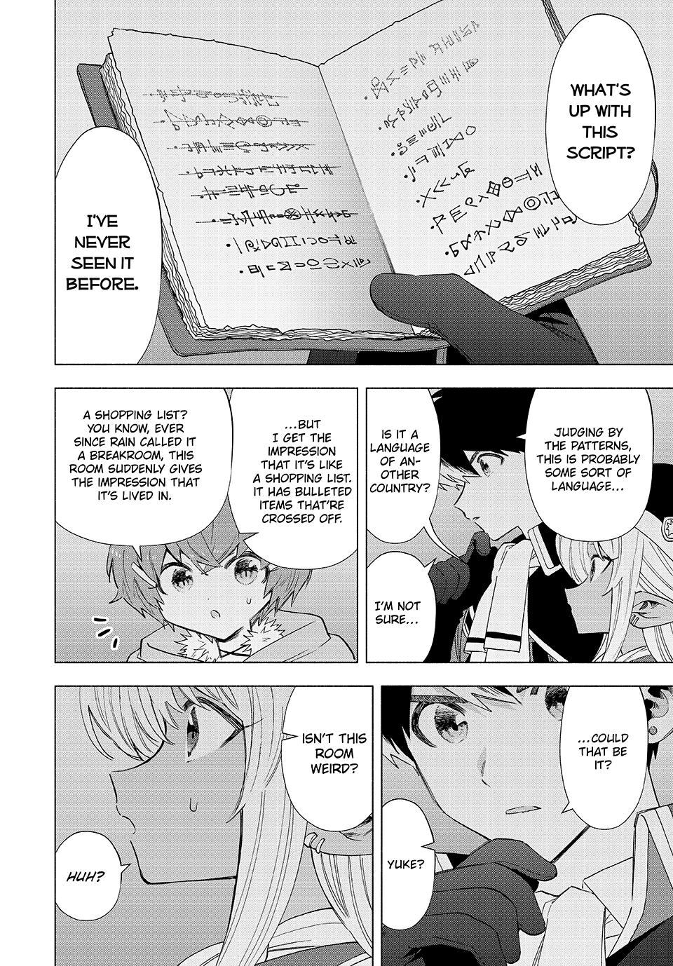 Page 9 of Chapter 98