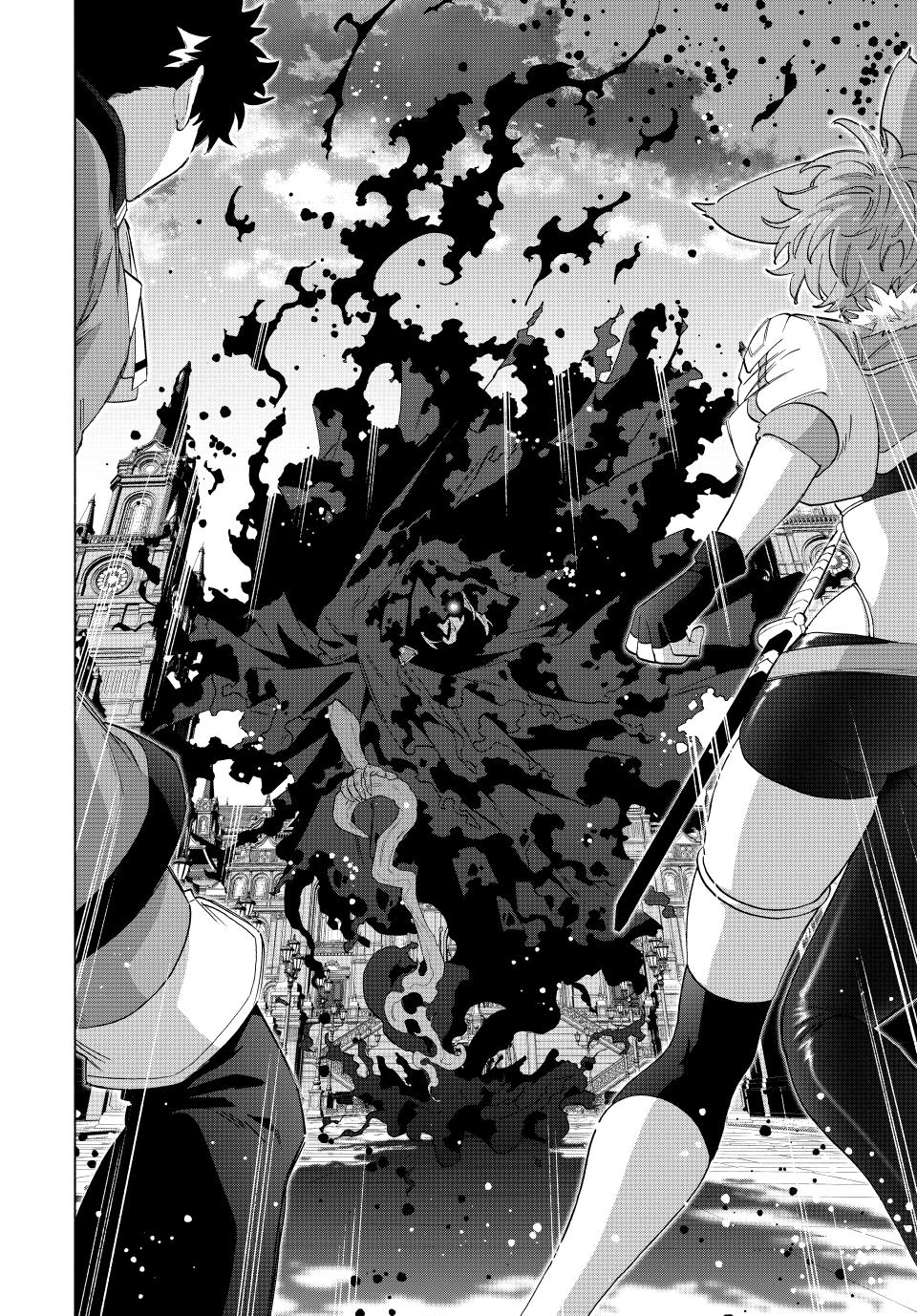 Page 11 of Chapter 99