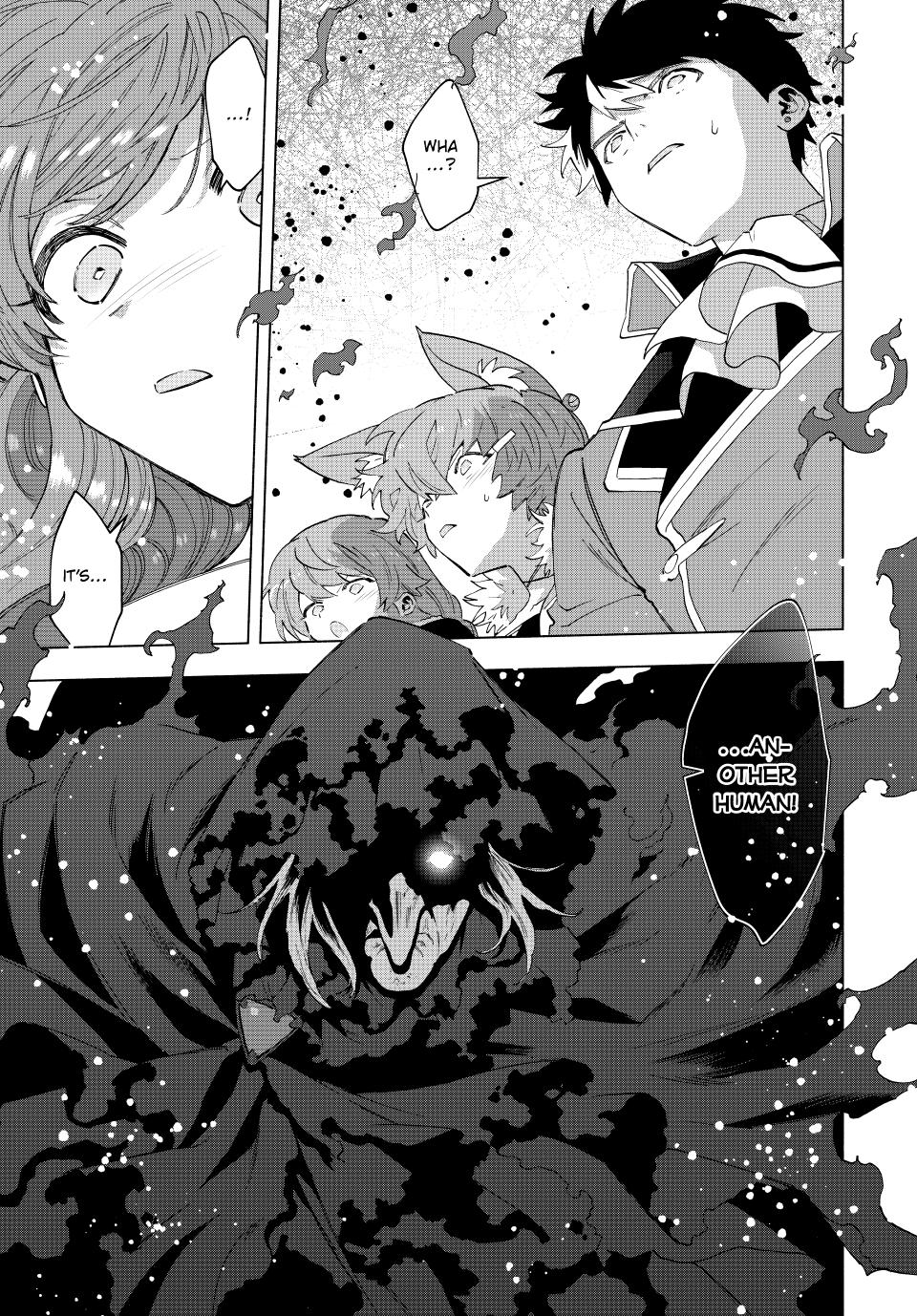 Page 12 of Chapter 99