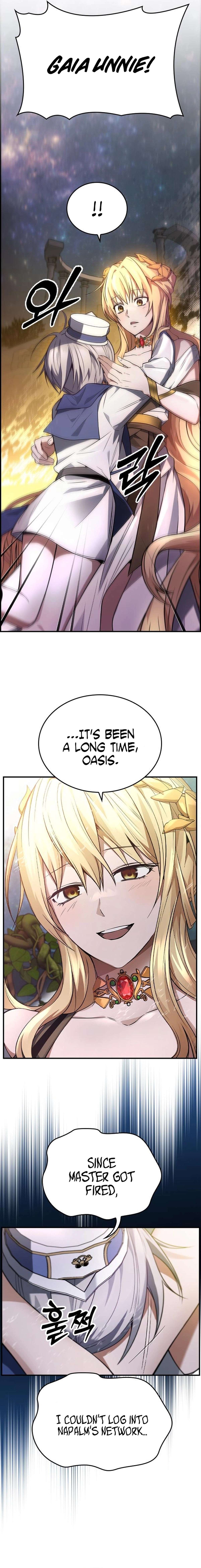 Page 17 of Chapter 11