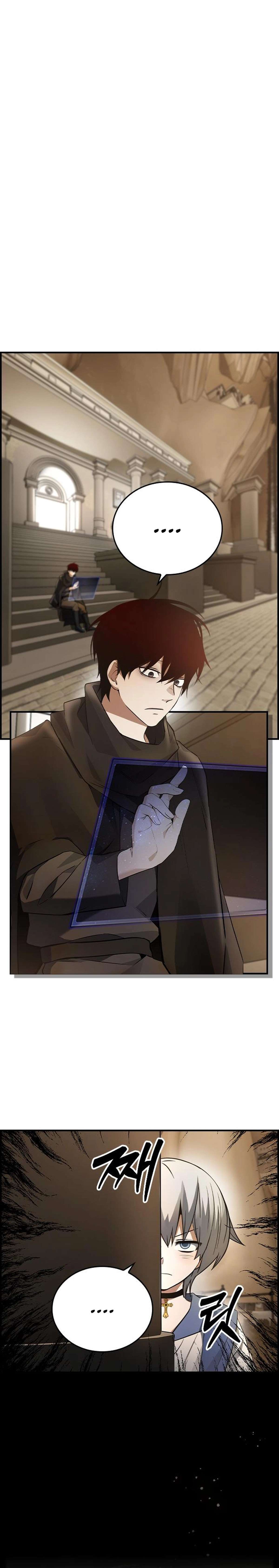 Page 23 of Chapter 11