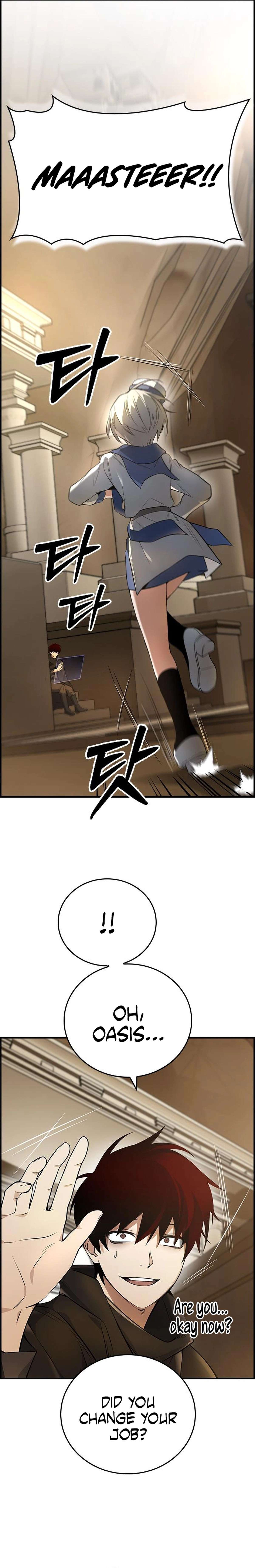 Page 25 of Chapter 11