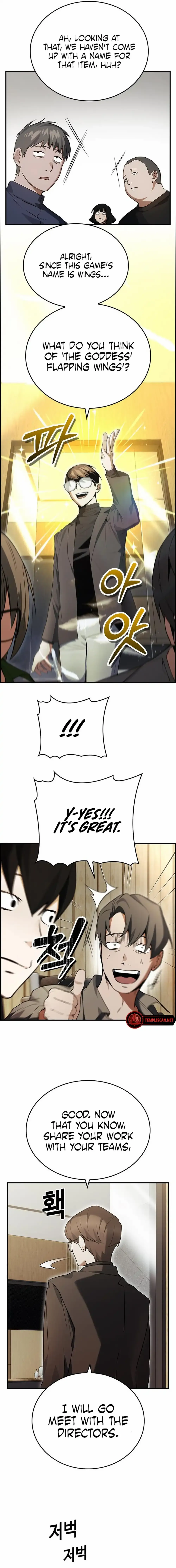 Page 13 of Chapter 17