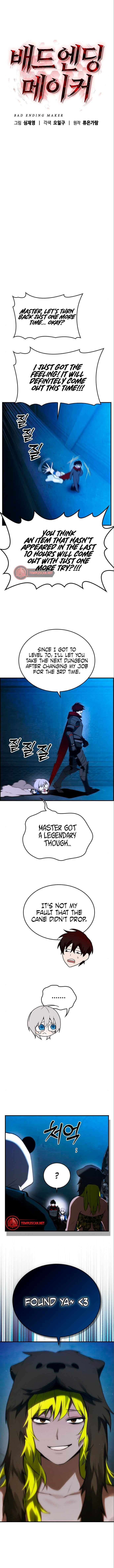 Page 5 of Chapter 28