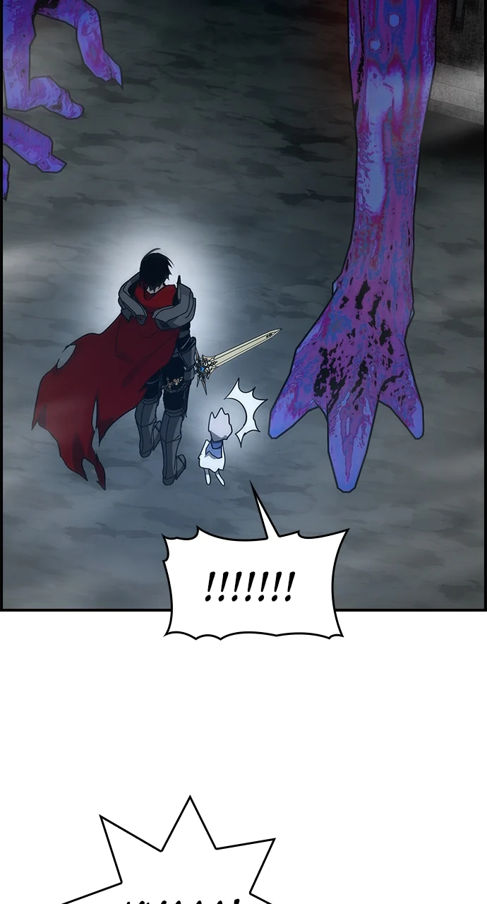 Page 84 of Chapter 32