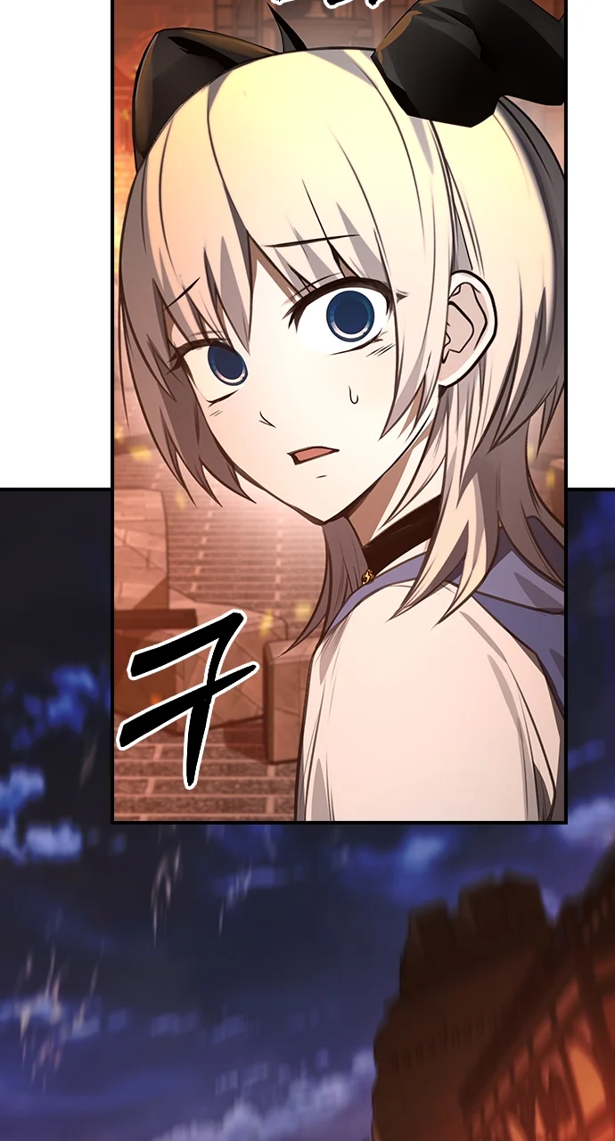 Page 82 of Chapter 38