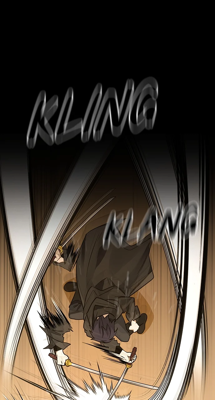 Page 1 of Chapter 42