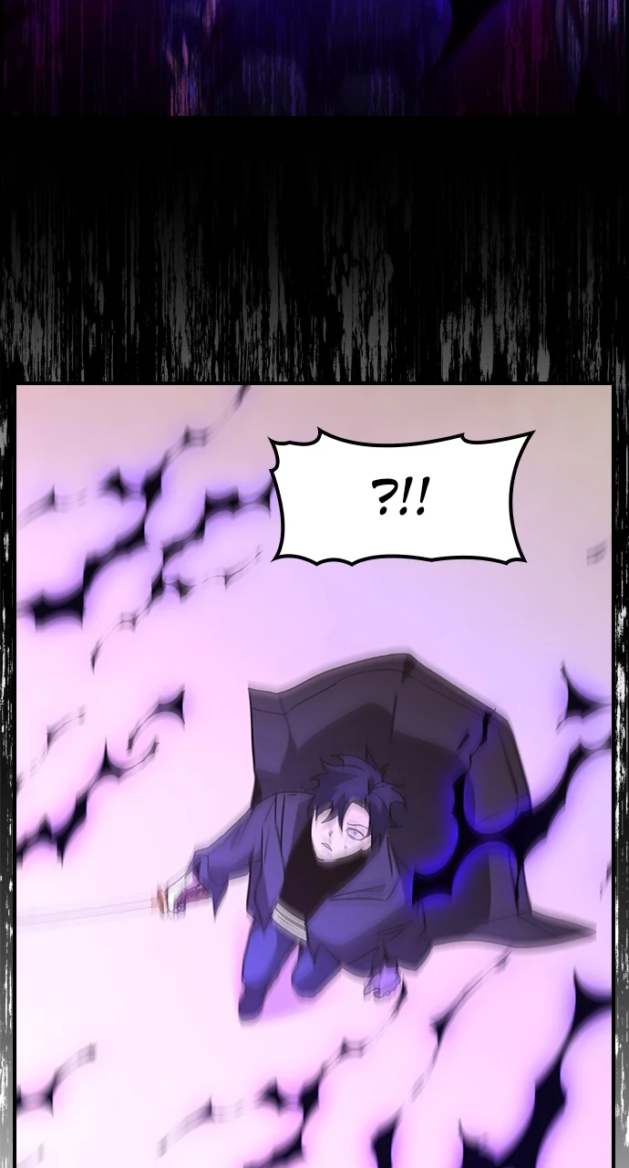 Page 3 of Chapter 43
