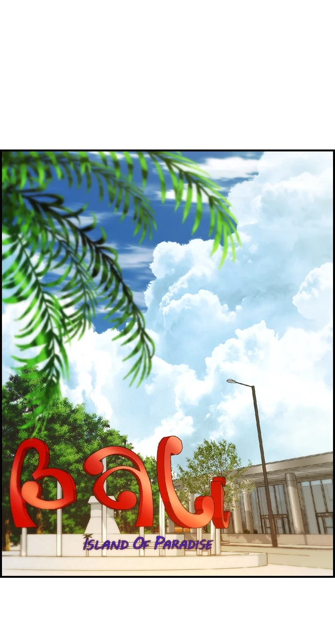 Page 1 of Chapter 45