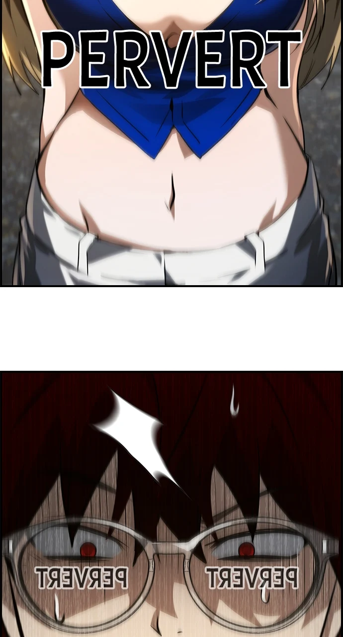 Page 15 of Chapter 45
