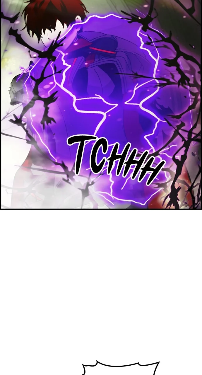 Page 70 of Chapter 46