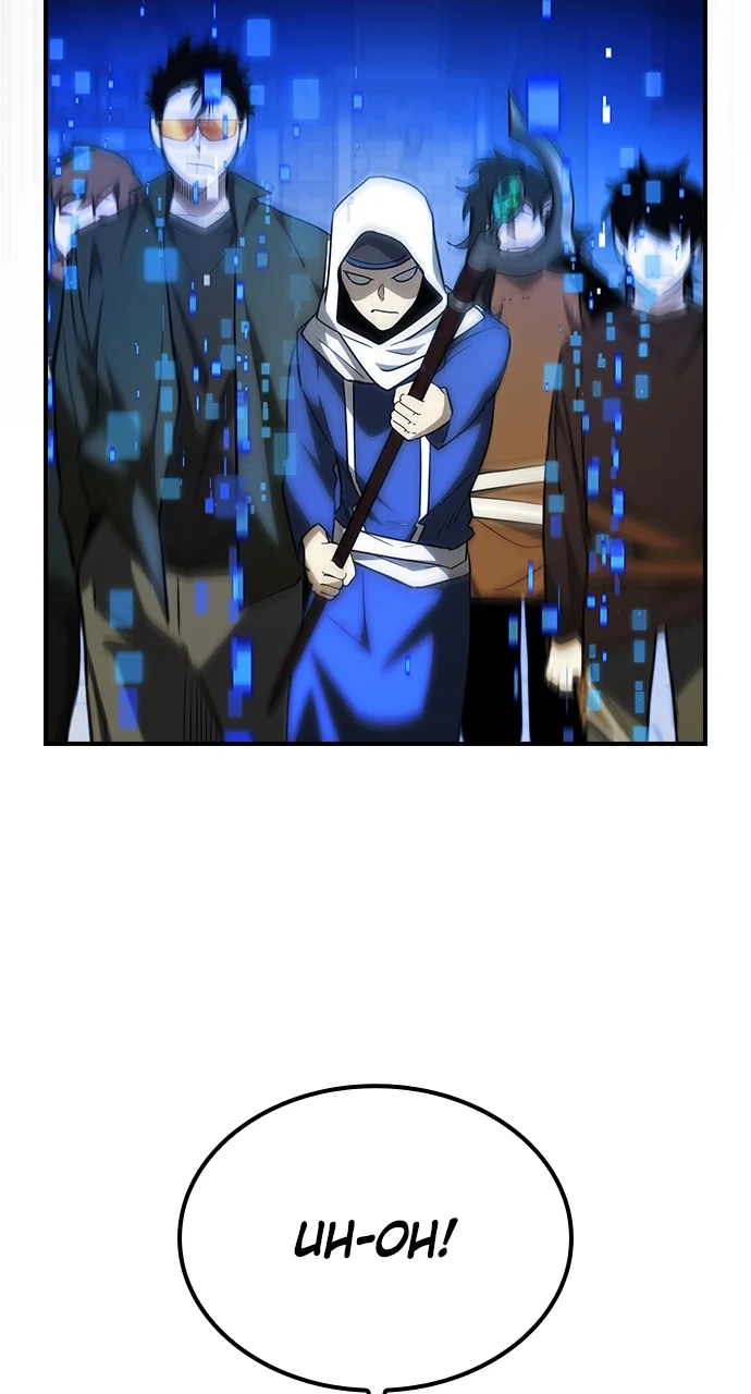 Page 13 of Chapter 48