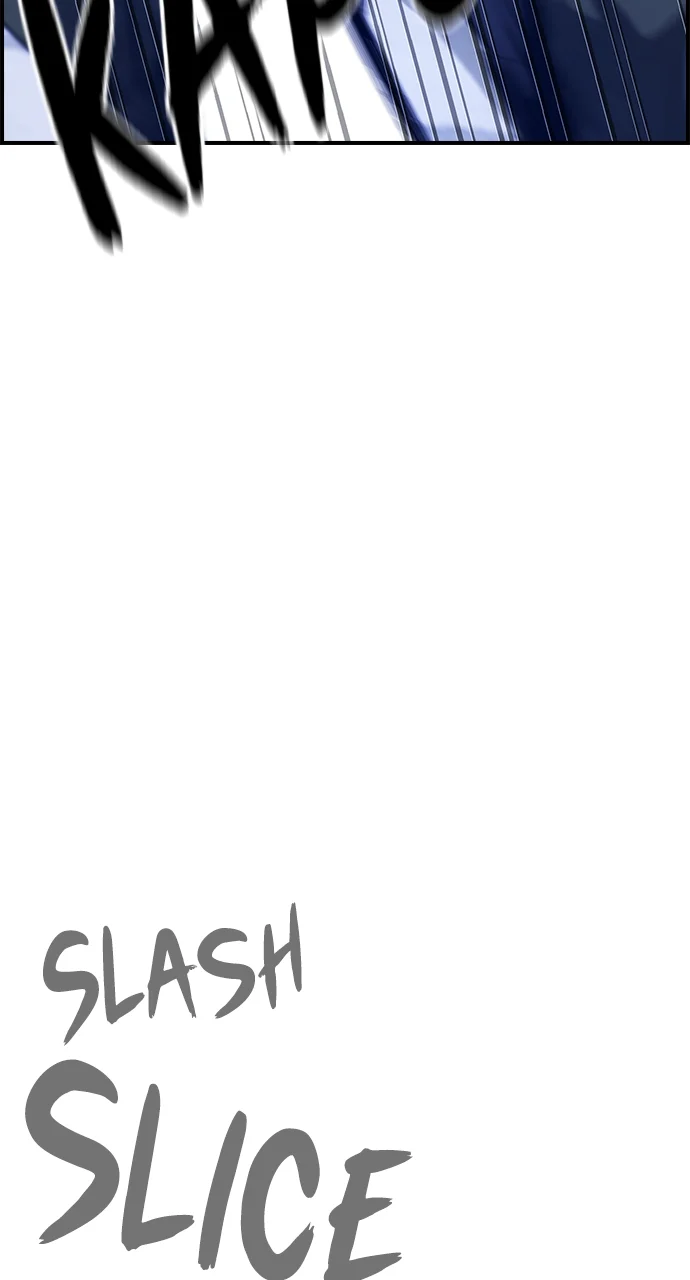 Page 27 of Chapter 48