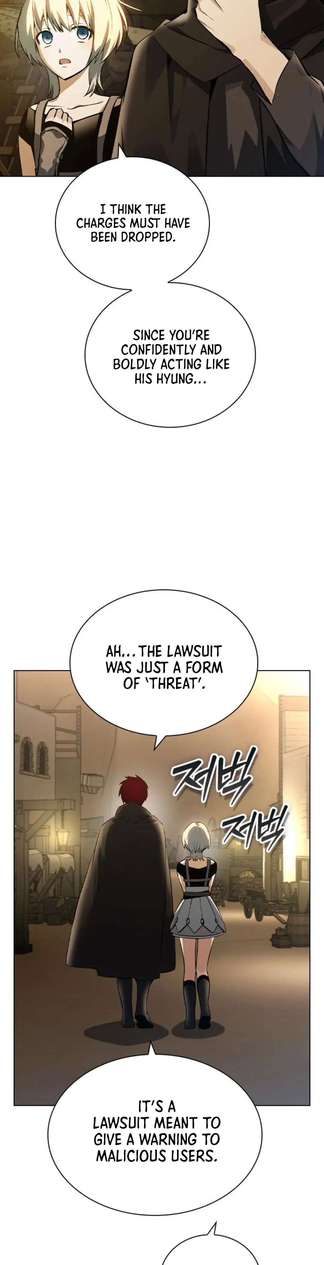Page 32 of Chapter 5
