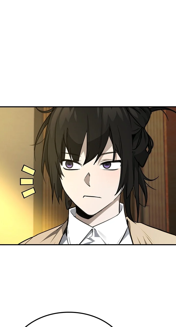 Page 75 of Chapter 50