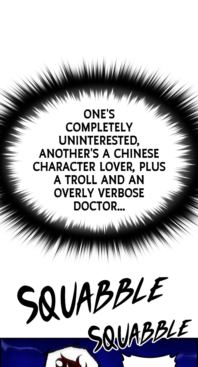 Page 114 of Chapter 51