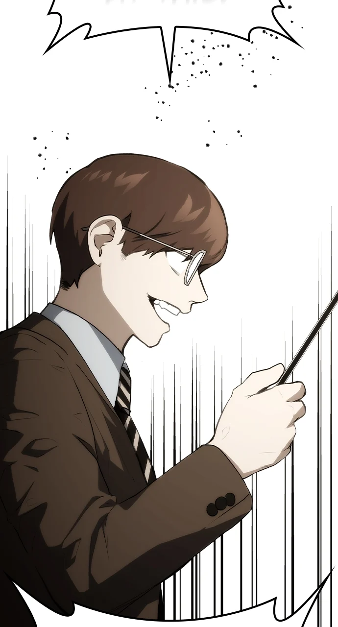 Page 12 of Chapter 51