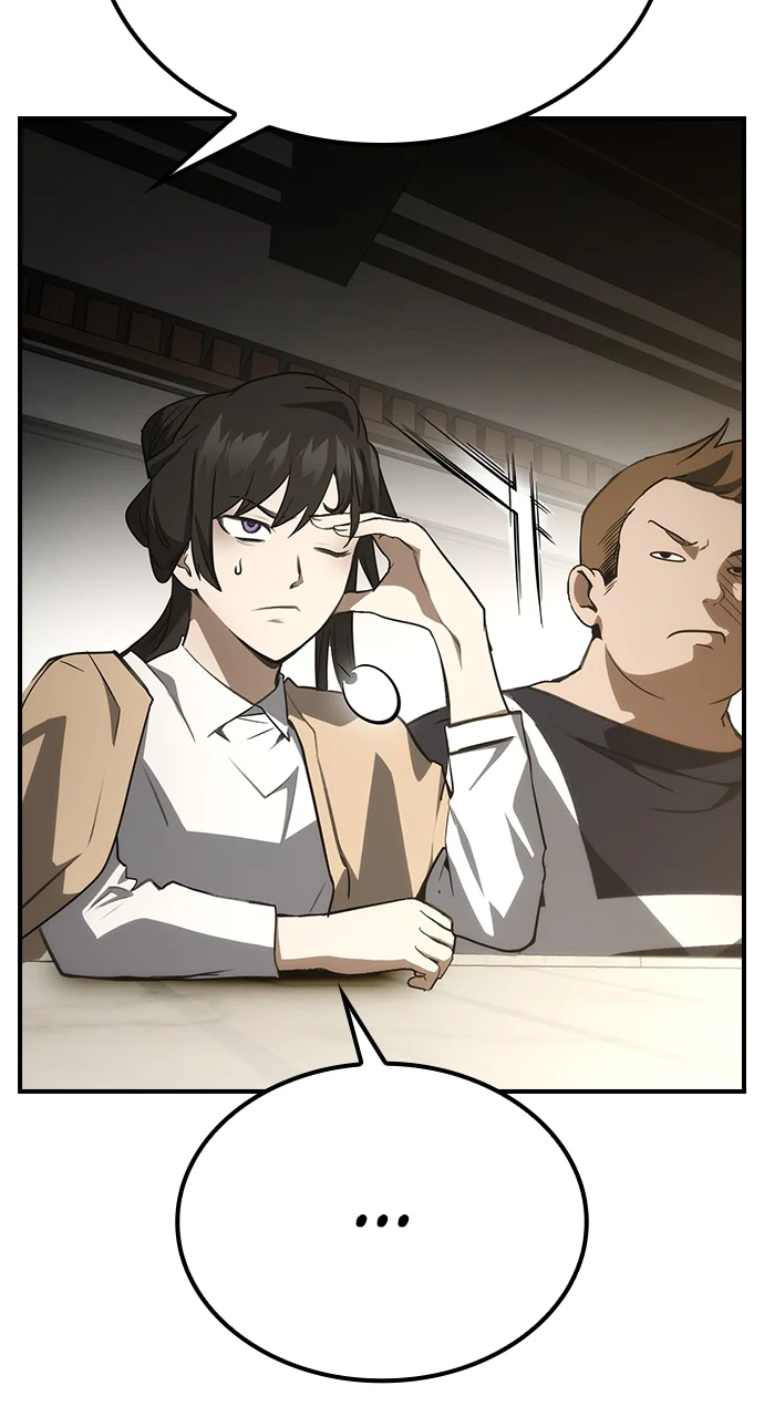 Page 38 of Chapter 51