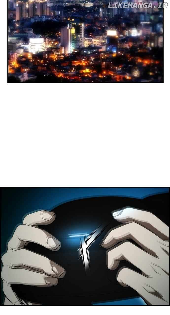 Page 23 of Chapter 55