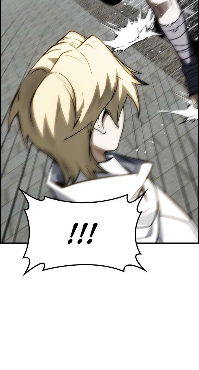 Page 21 of Chapter 56