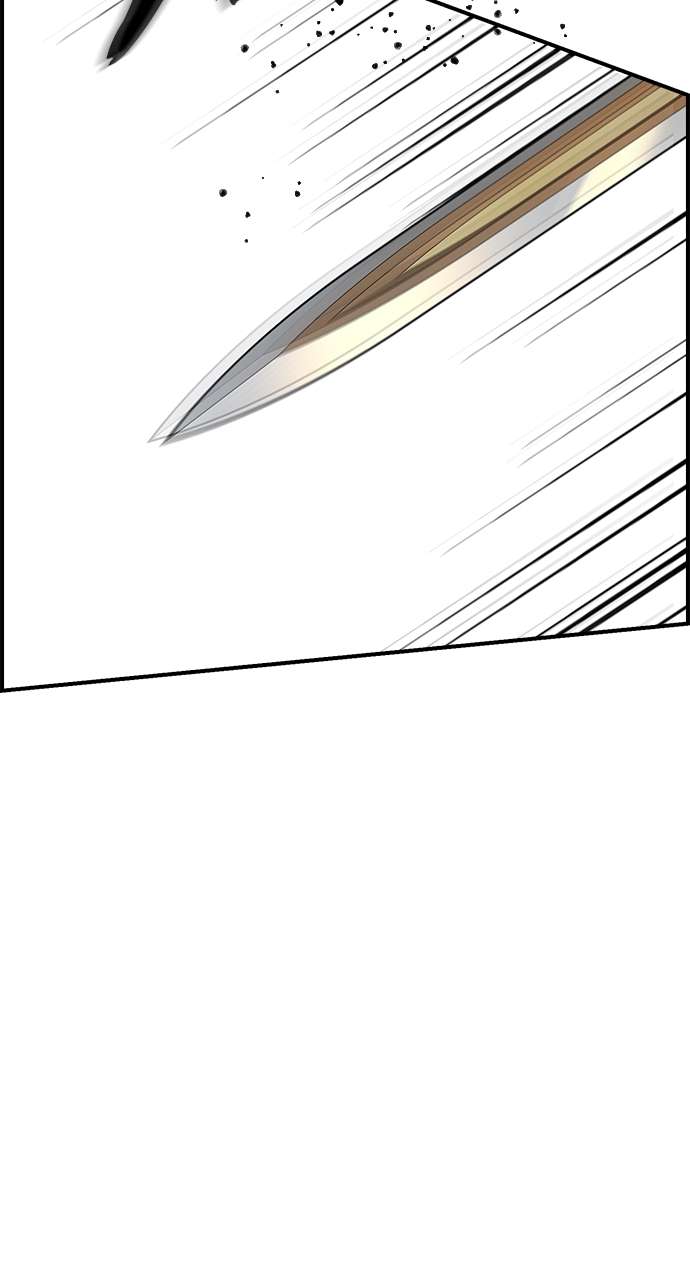 Page 23 of Chapter 56