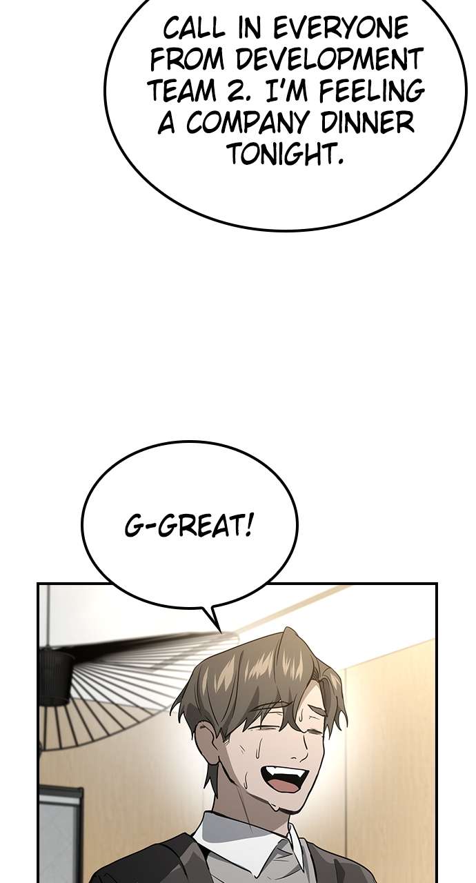 Page 71 of Chapter 58