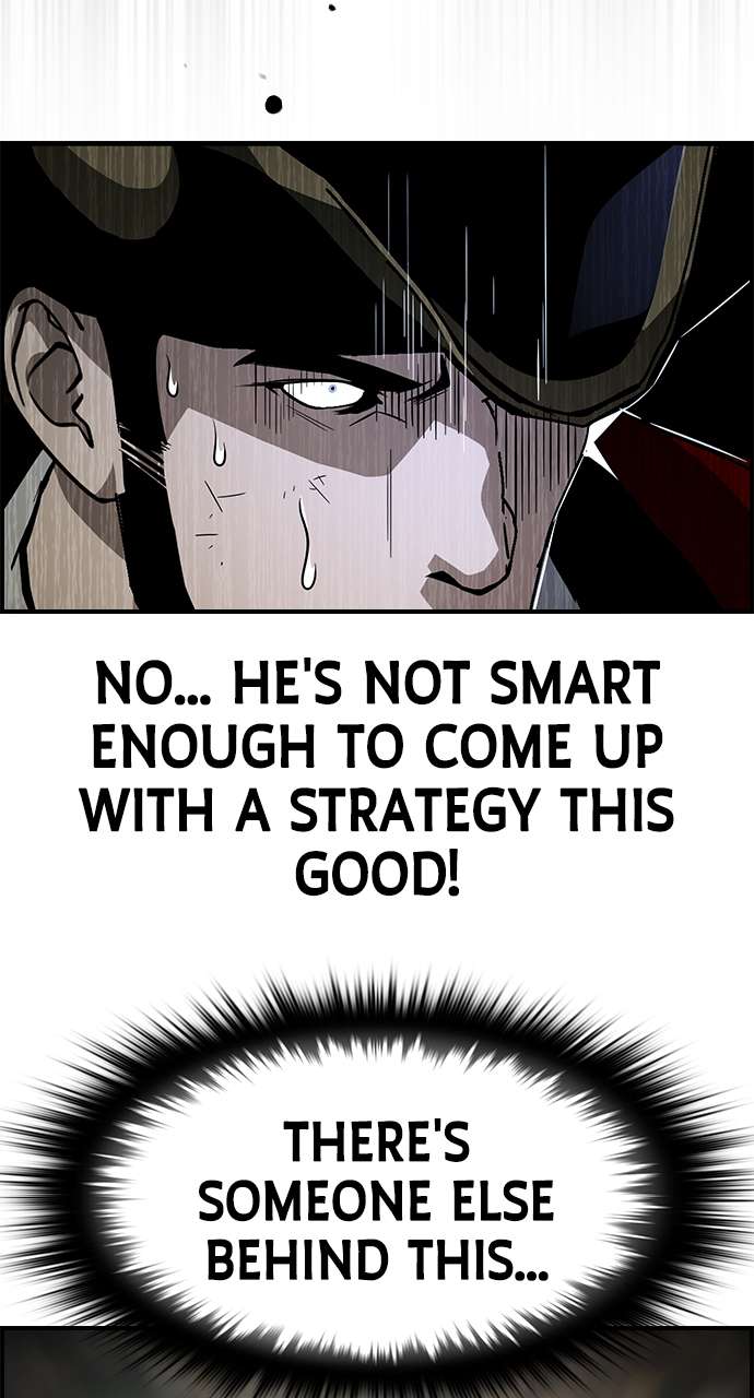 Page 47 of Chapter 70