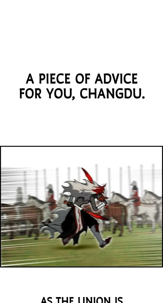 Page 74 of Chapter 70