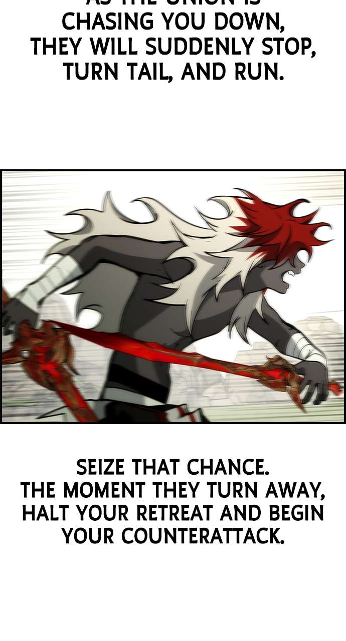 Page 75 of Chapter 70