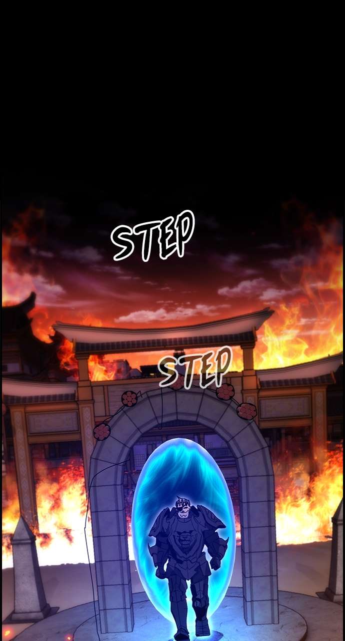 Page 1 of Chapter 71