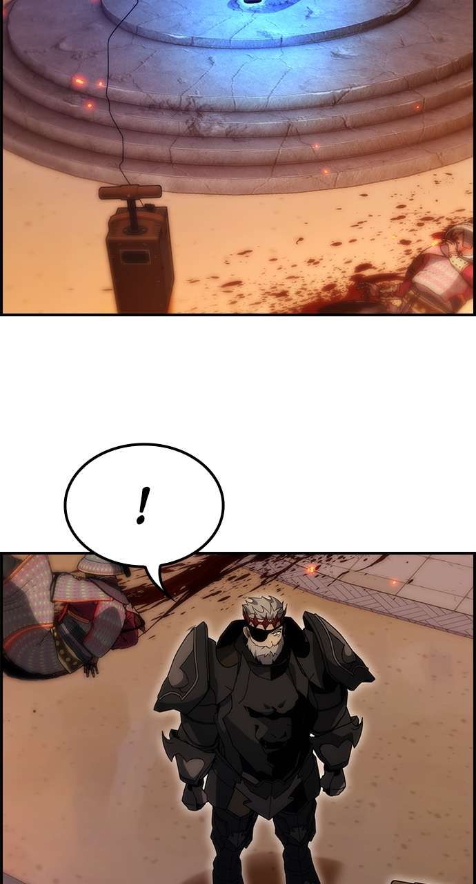 Page 2 of Chapter 71