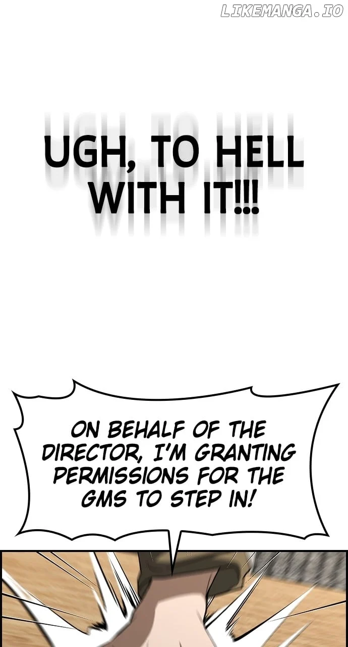 Page 71 of Chapter 74