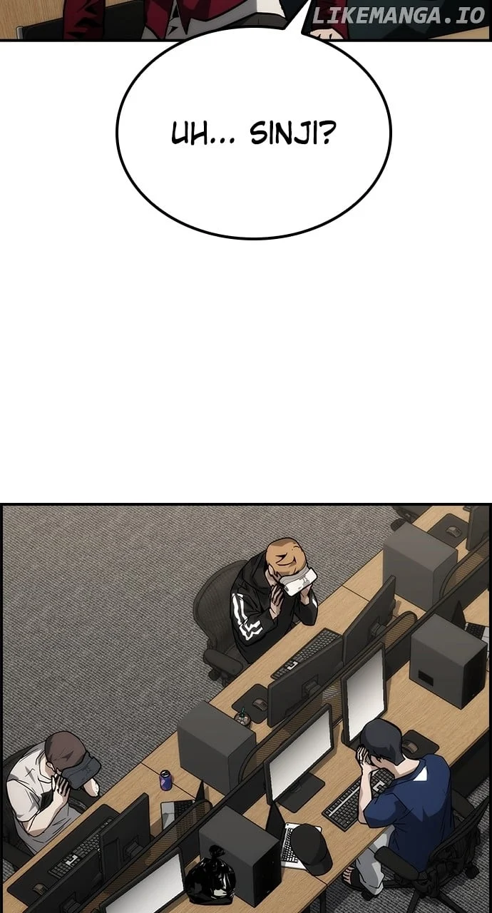 Page 74 of Chapter 74
