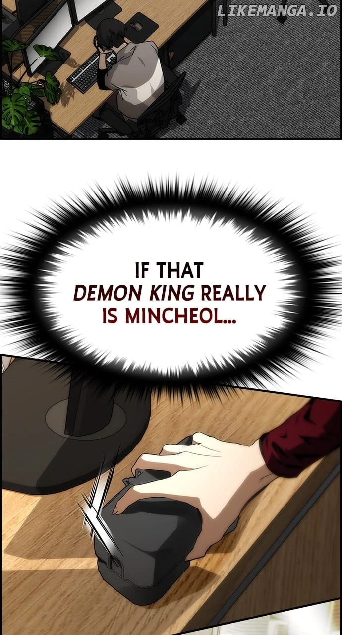 Page 75 of Chapter 74