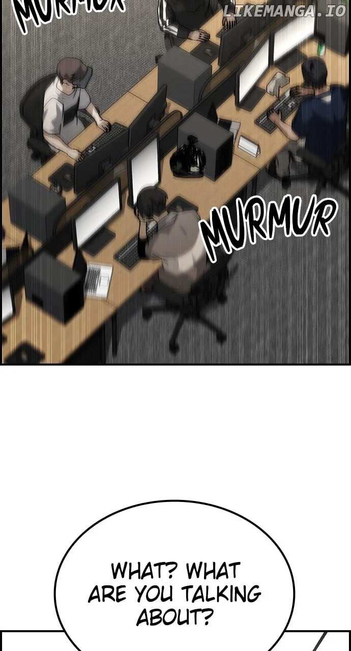 Page 80 of Chapter 74