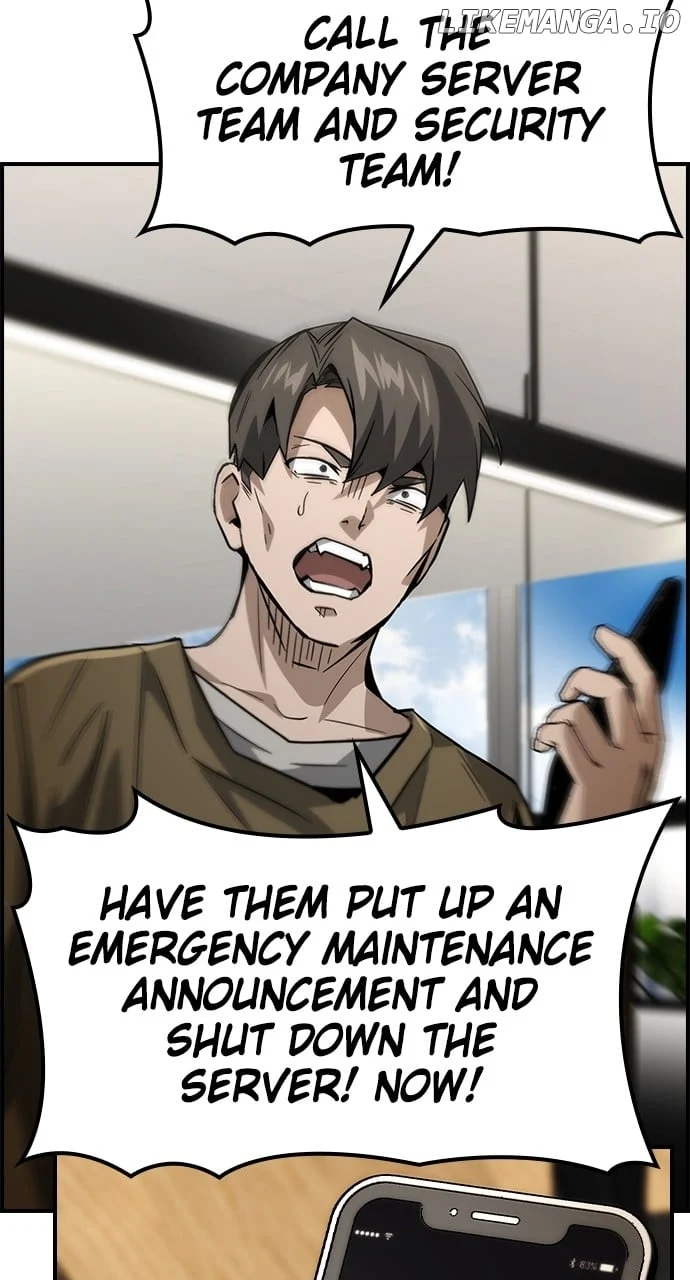 Page 87 of Chapter 74