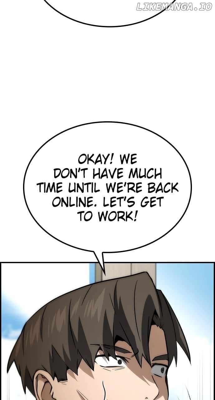 Page 17 of Chapter 77