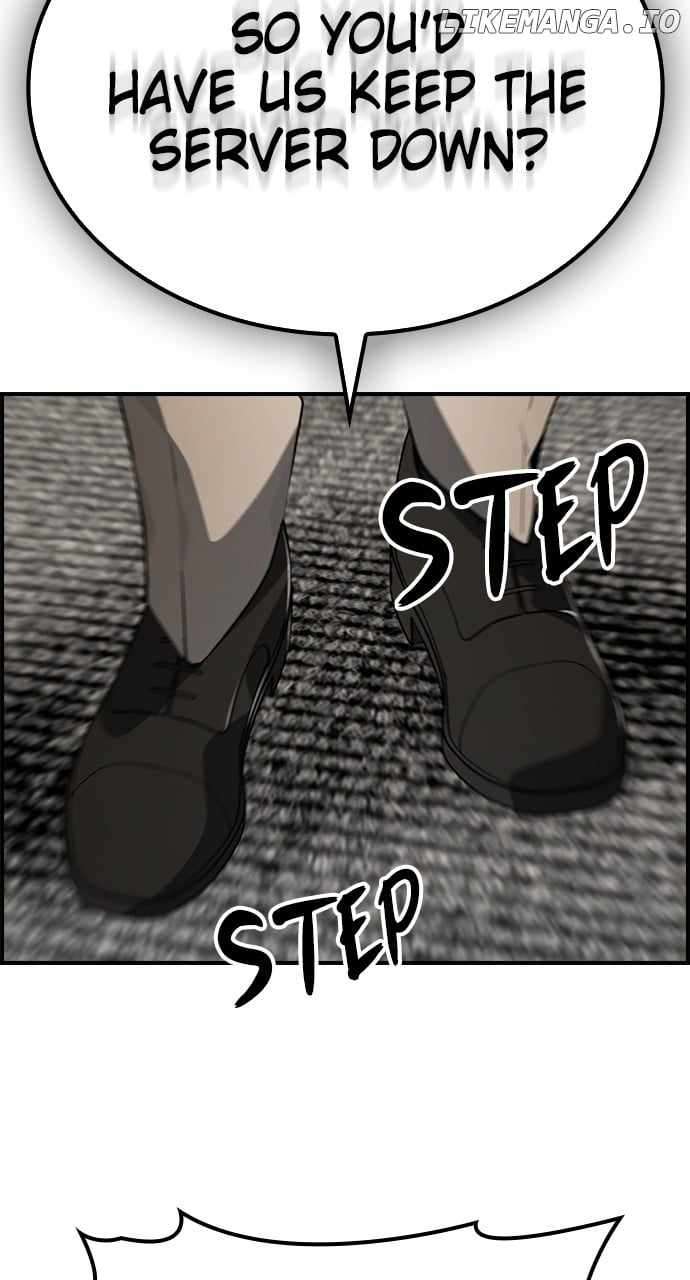 Page 20 of Chapter 77