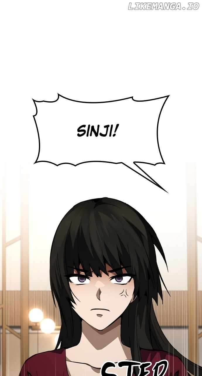 Page 1 of Chapter 78