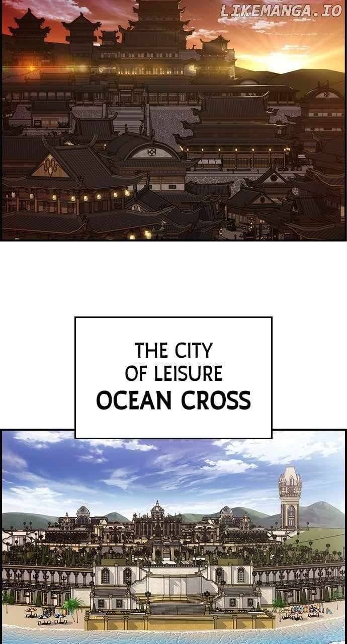 Page 3 of Chapter 79