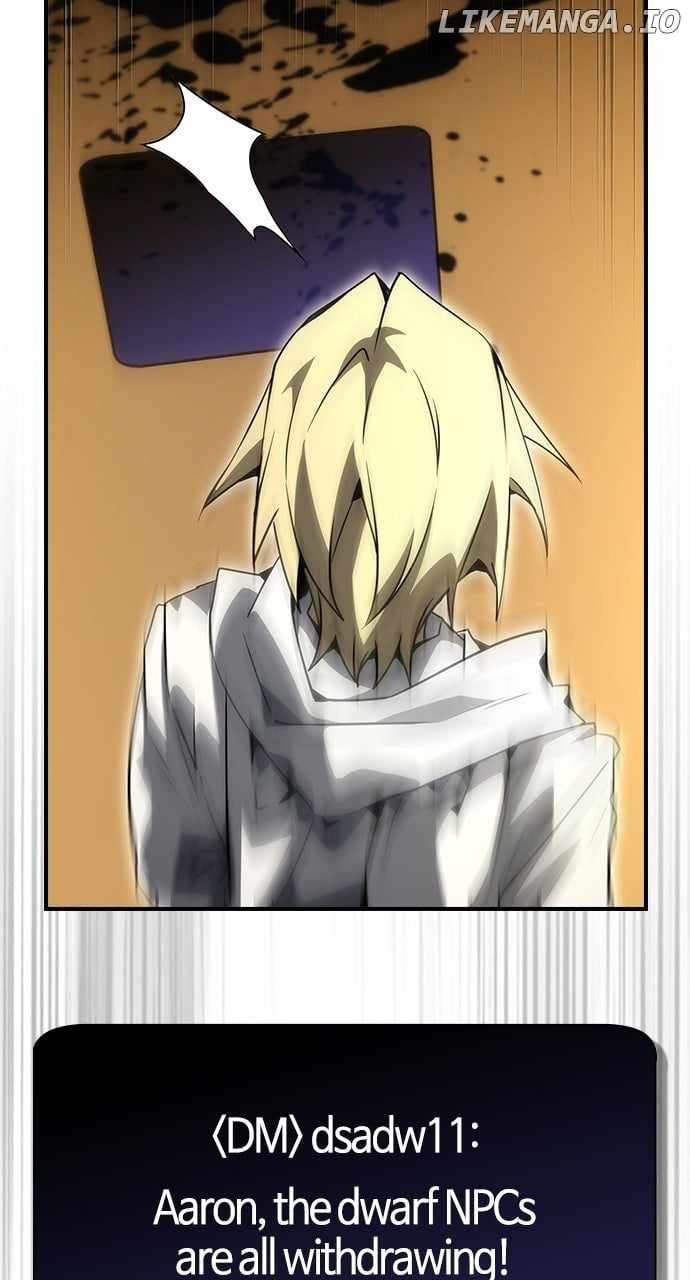 Page 14 of Chapter 82