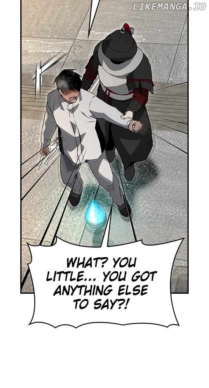 Page 51 of Chapter 82