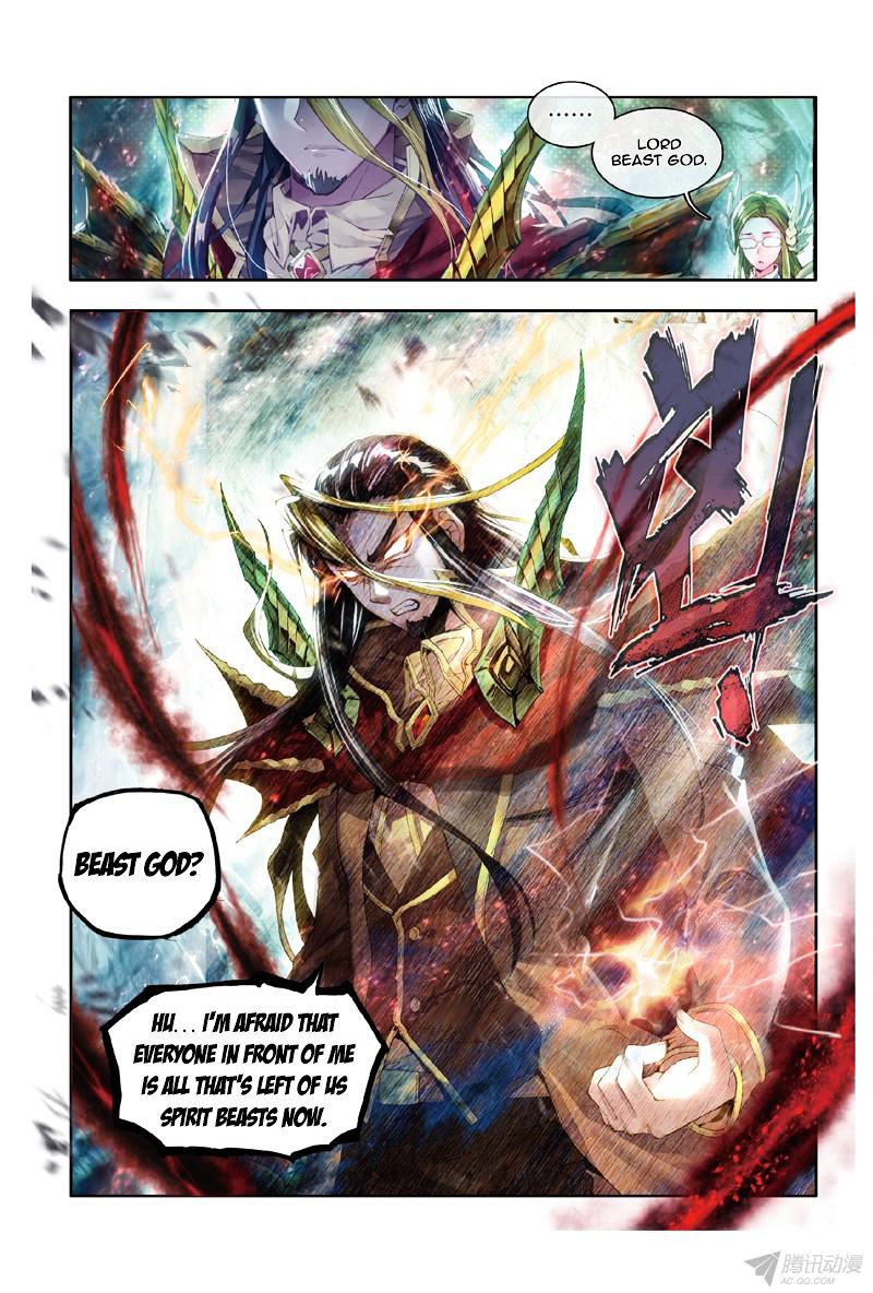 Page 4 of Chapter 0.1